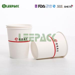 Cheap 8 OZ Disposable Paper Cups Ecofriendly Food Grade Printing And Raw Material for sale