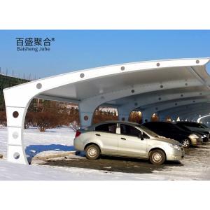 Customizable Steel Tube Garage Prefab Metal Carport Building according to