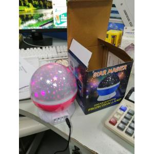 13x13x14cm Starry LED Projector Night Light With 360 Rotation