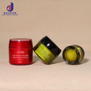 Luxury Custom 80g Plastic Jar Empty Body Face Skin Care Acrylic Cream Jar