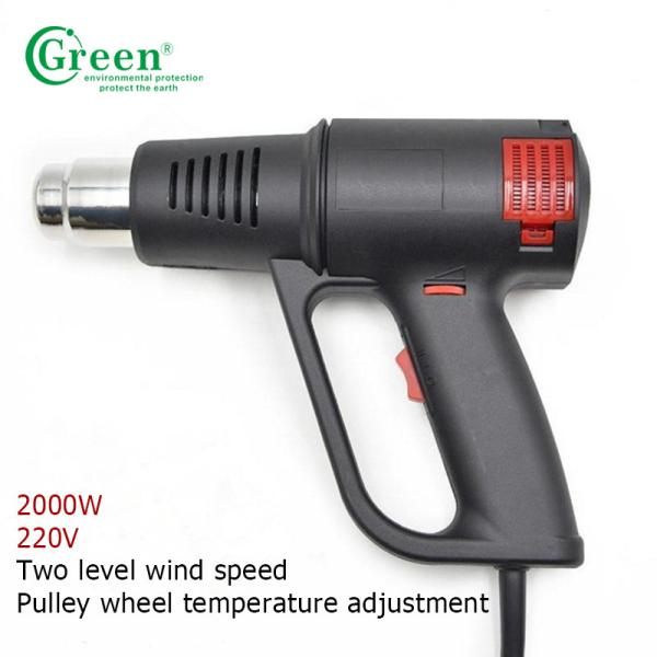 Adjustable Temperature Adjustable Industrial Heat Gun 2000 Watts For Mobile
