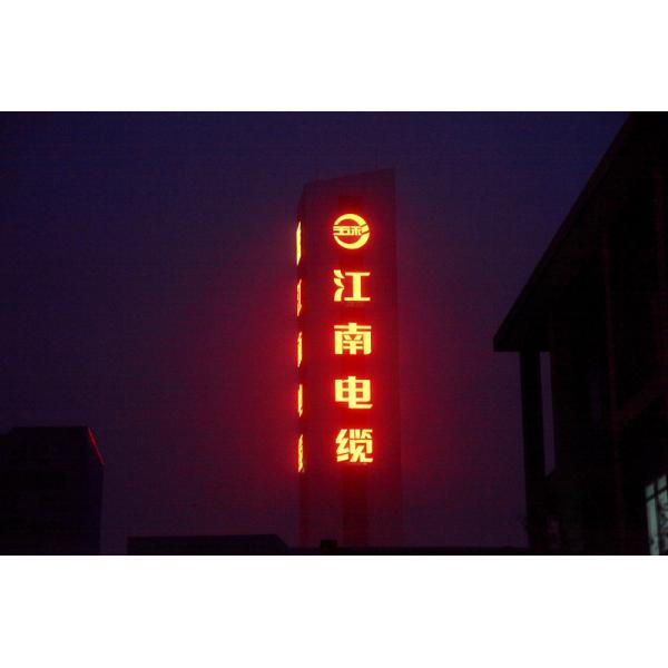 IC16716 DC 5V RGB Full Color 0.15W LED Pixel Light