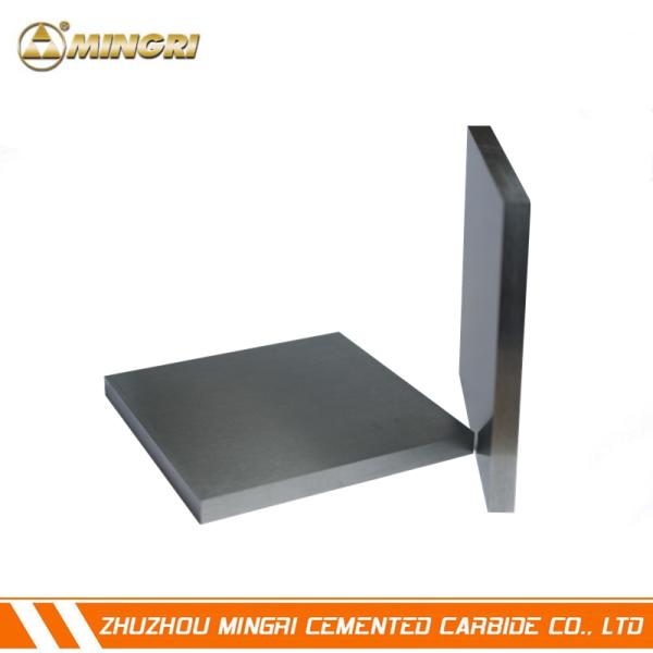Sintered Tungsten Carbide Wear Plate alloy plates for cutting and making dies