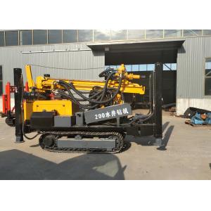 Cheap ISO ST-200 220m Pneumatic Borewell Machine for sale