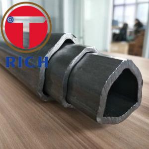 DIN ST52 PTO Triangle Lemon Shape Shaft Lemon Tube for Agricultural Drive System