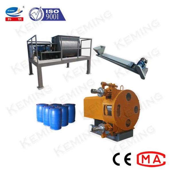Floor Heating 12m3/H 3Mpa 7.5kW Cement Foam Machine
