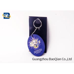 UV Printing Personalized 3D Keychains , 3D Keyring Customized Different Shape