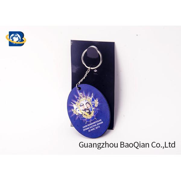 Quality UV Printing Personalized 3D Keychains , 3D Keyring Customized Different Shape wholesale