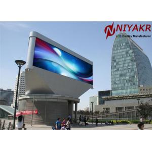 Pixel Pitch 8mm Outdoor Full Color LED Screen Exterior LED Display 15625 Dots/m²