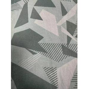Cheap 83gsm 40D/72F*68D/68F 100%N Nylon taslon Fabric for sale