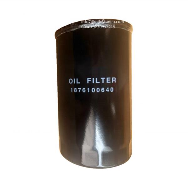 Engine parts Oil Filter Element 8-94391049-1 8-97371337-0 1-87610064-0