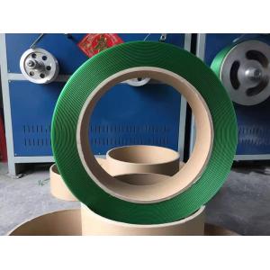 Customizable PET Strap Making Machine for Various Width and Thickness