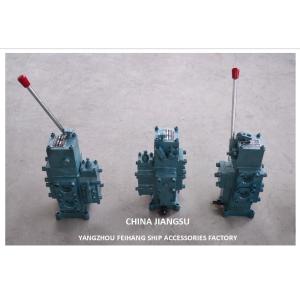 Marine Manual Proportional Flow Direction Compound Valve CSBF-G32
