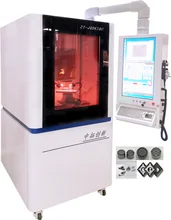 1064nm Laser Engraving Machine with 200x200x60mm Table Travel and Non-Consumable