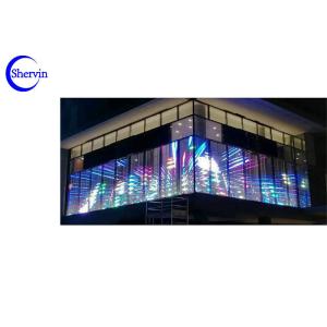 P7.81 1000X500mm Clear Flexible Led Curtain Display
