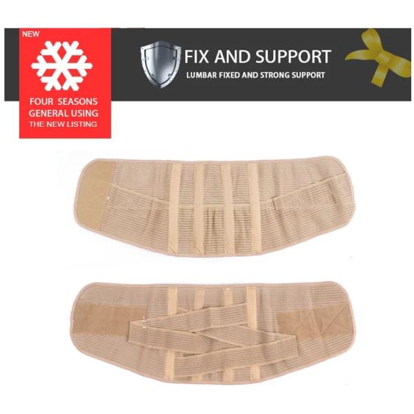 Medical Waist Support Belt Lumbar Decompression Support Belt For Pain Relief