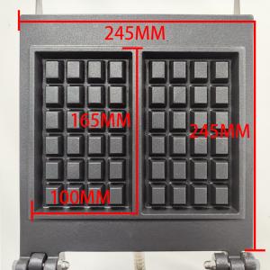 Outdoor Waffle Maker Machine with Non-stick Square Shape and Electricity Power