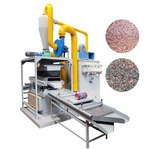 39kW Power Waste Wire Recycling Machine Scrap Copper Cable Crusher And Separator