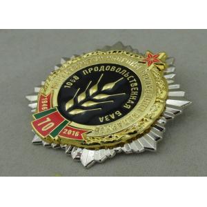 Multi Pieces Combined Souvenir Badges Soft Enamel Metal Medallions