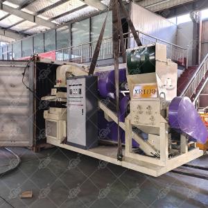 Dry Copper Wire Recycling Machine for Scrap Metal Shredding