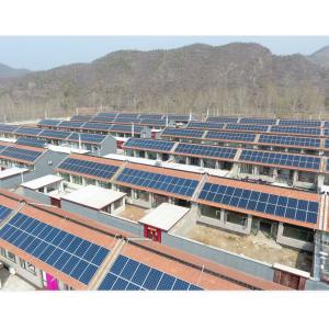 1500V 20 Kw On Grid Solar System , 10KW Grid Tie Solar System