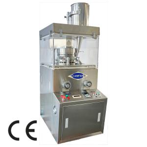 Cheap High Speed Automatic Rotary Tablet Press Pill Maker Machine With Irregular Shape Punch Mold for sale