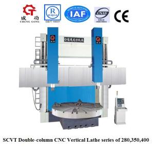 China SCVT350H/W China heavy duty Double column vertical turret lathe on sale