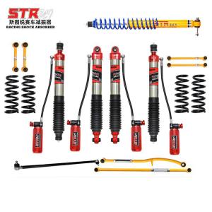 Y60 Y61 Patrol Adjustable Panhard 4x4 0-6 Inch Adjustable Panhard Bar