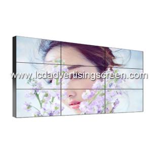 LCD Curved LCD Splicing Screen 65 Inch 6.7MM Gap 1 Years Warranty