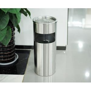 Large Side Opening Rustproof Metal Waste Bin With Ashtray