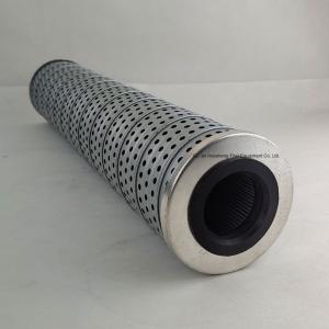 replacement hydraulic oil filter cartridge 932467 932694Q SBF100218Z10B