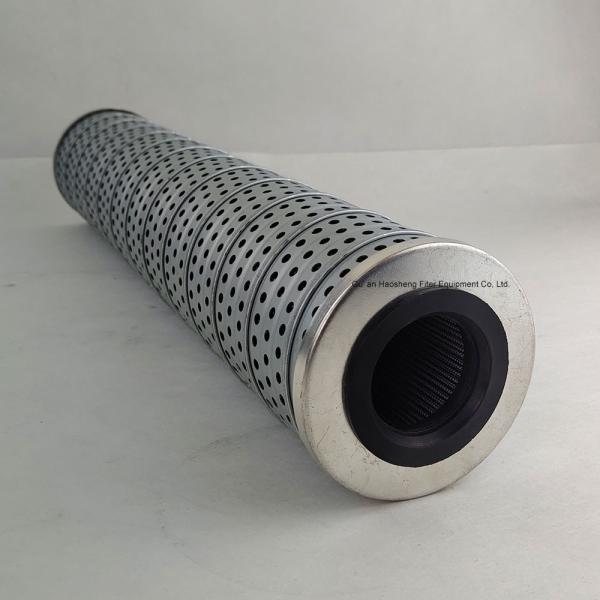 replacement hydraulic oil filter cartridge 932467 932694Q SBF100218Z10B