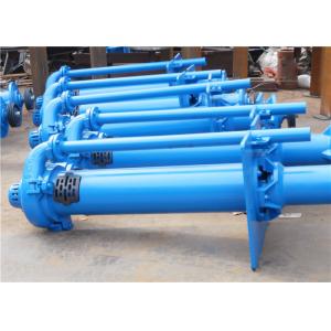 65QV Vertical Sump Pump With Agitator A05 High Chrome Alloy Materials Wear