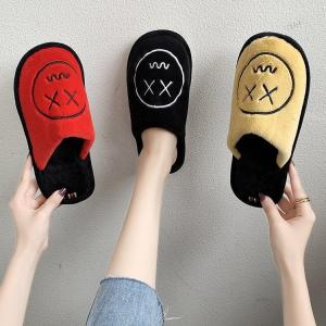 SGS Open Back Design Fuzzy Winter Womens Slippers