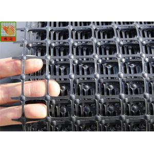 Heavy Duty Poultry Fence , Plastic Poultry Netting , HDPE Materilas , Black