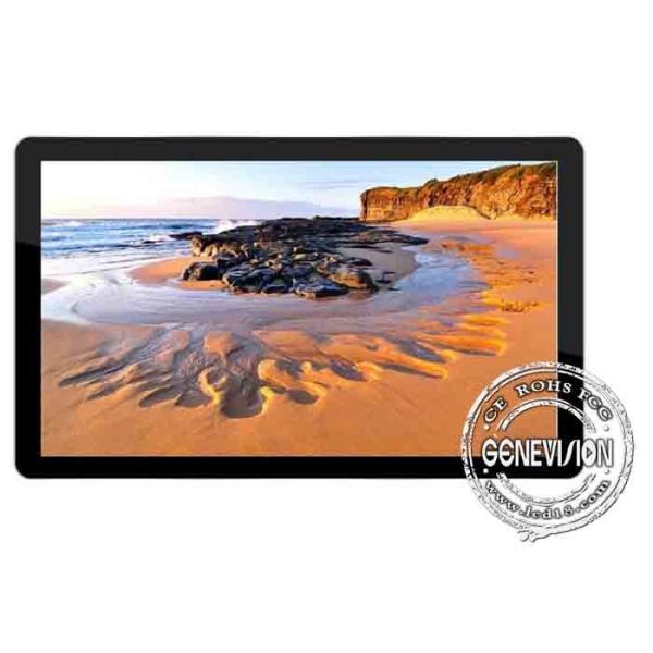 Waterproof Wifi Digital Signage Wall Mounted HD LED Video Display 98 Inch Wifi