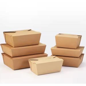 700ml Custom strong cardboard mail moving box extra large kraft paper boxes