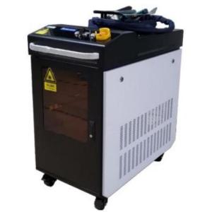 100W 200W 300W Hand Held Laser Cleaning Machine For Rust Removal