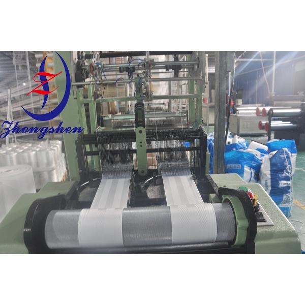 Zhongshen PP2 Professional Nylon Egg Collection Belt - Maximum Durability