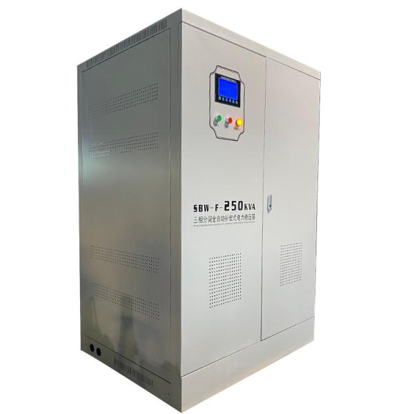 Quality Manufacturer SBW-F-250KVA 43-67 Hz Three Phase Separate Regulation Automatic Compensated Volt Stabiizer wholesale