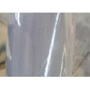 120 Mesh Stainless Steel Screen 0.08mm Dia 1.22m Width Woven Metal Wire Mesh