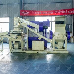 Dry Copper Wire Recycling Machine for Scrap Metal Shredding