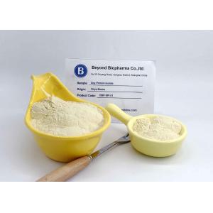 Kosher Verified Soy Protein Isolate Powder With 80% Purify Of Protein