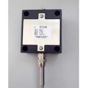 Transmitter signal amplifier weighing transmitter bsq-3, voltage and current signal optional