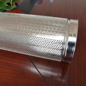 Stainless Steel Perforated Basket Filter Bag with 7-1/16" dia x 32" L Thread