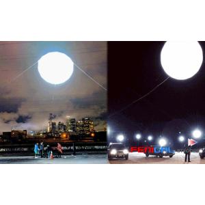 China Eco Friendly Video Lighting Elliptical Balloon Light For Studios on sale