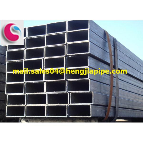 Quality Carbon steel Square pipe wholesale