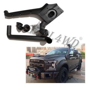 China Ford F150 SVT RAPTOR 2015-2017 Snorkel 4x4 Off Road Kit LLDPE on sale