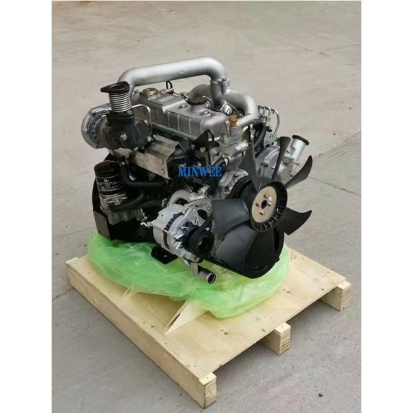 Quality 4JB1 Complete New Diesel Engine Motor Assembly for ISUZU wholesale