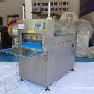 Cheap 2.2KW Commercial Automatic Meat Slicer Beef Cutting Machine With CNC Control for sale